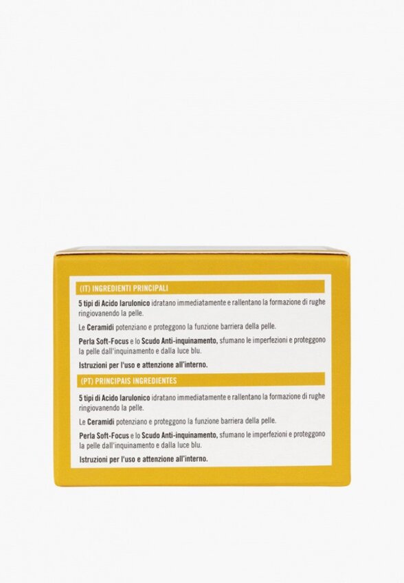 Крем для лица LaCabine