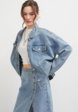 Куртка джинсовая Vittoria Vicci6  - превью