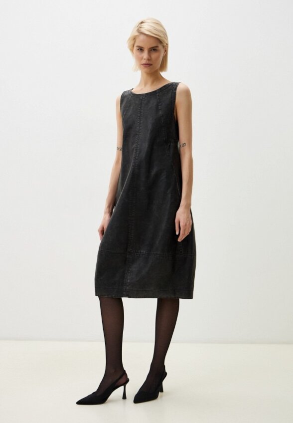 Платье Helmidge