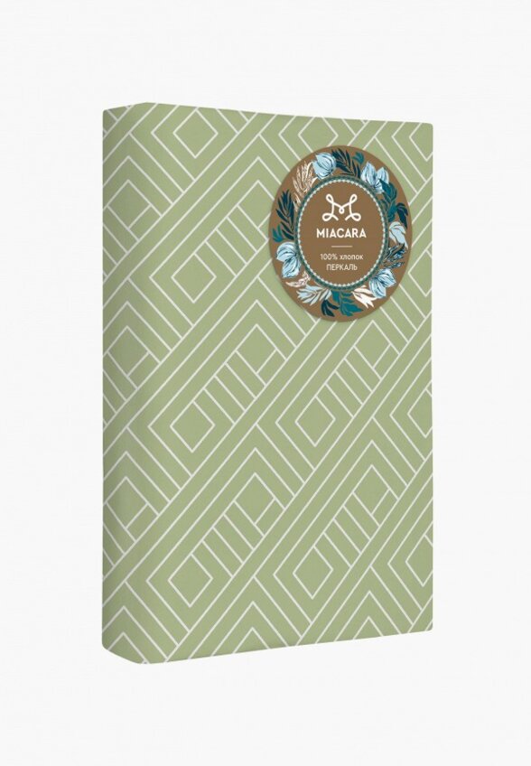 Комплект наволочек Mia Cara