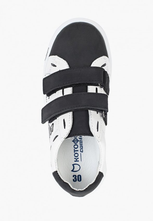 Кеды Котофей