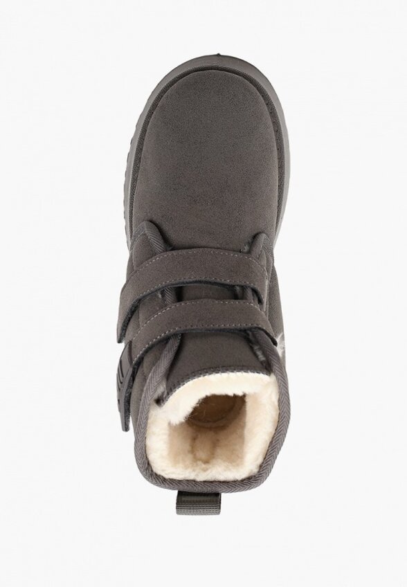 Полусапоги Араз