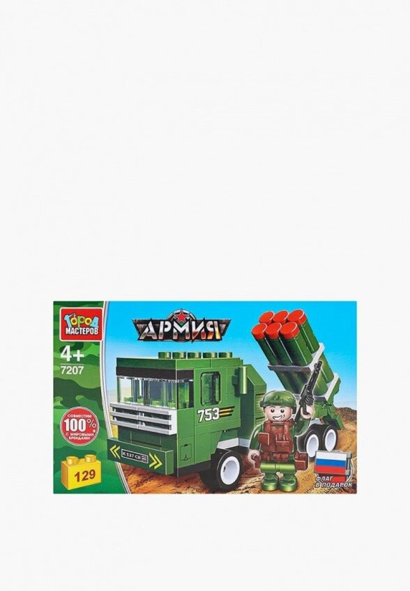 Конструктор Город Мастеров