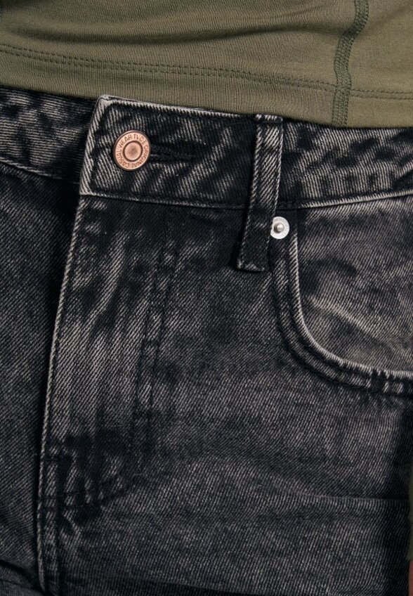 Джинсы Твое