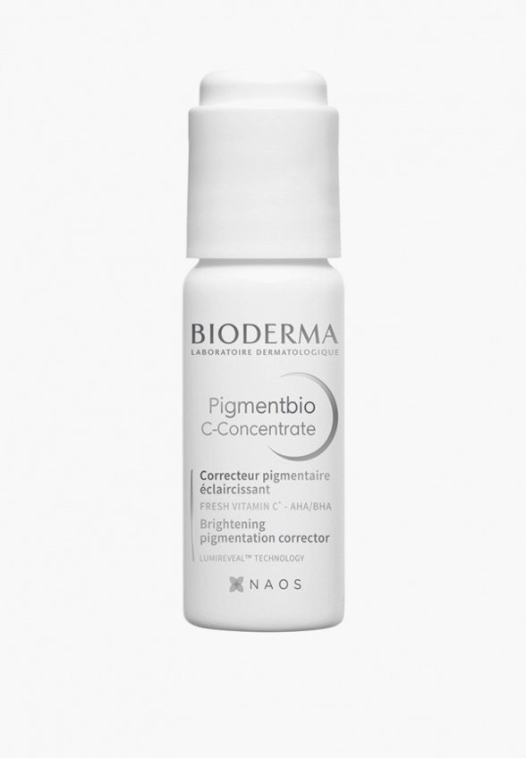 Сыворотка для лица Bioderma