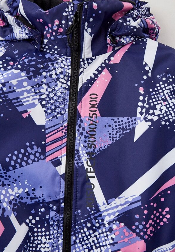 Комбинезон утепленный Kisu