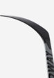 Клюшка хоккейная Nordway NDW 500 SR-75, Черный4  - превью