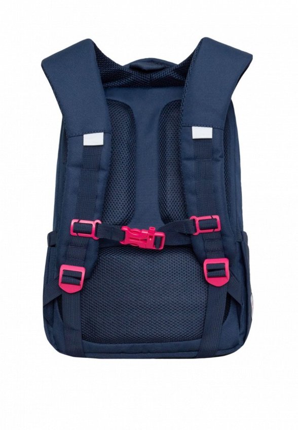 Рюкзак и брелок Grizzly