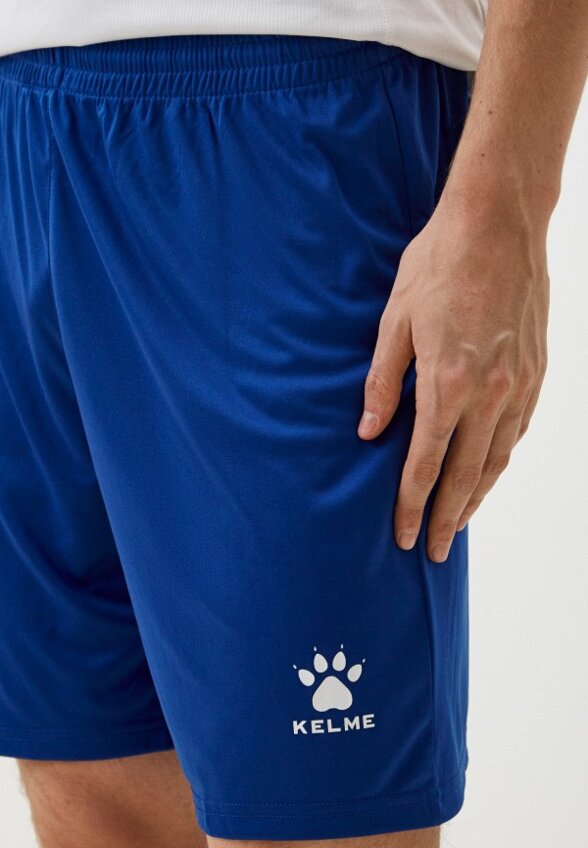 Шорты спортивные Kelme