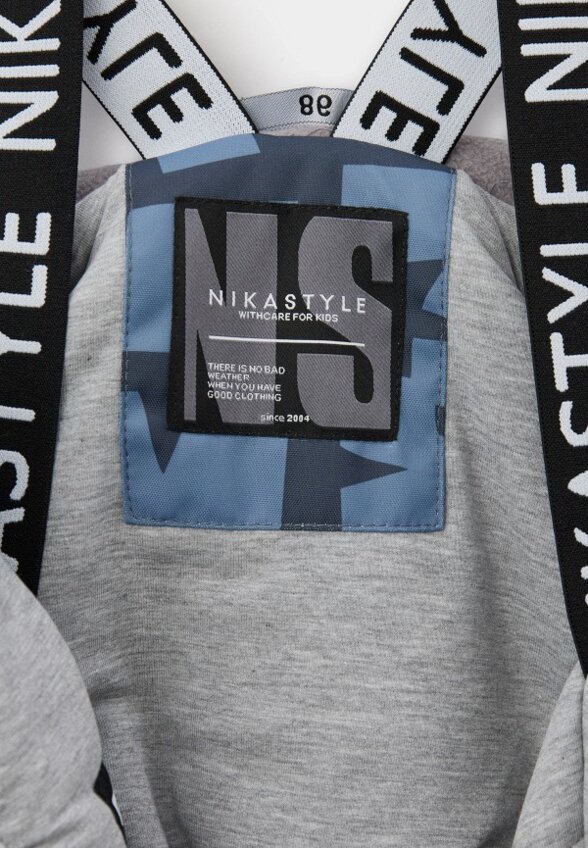 Комбинезон утепленный Nikastyle