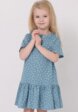 Платье Апрель1  - превью