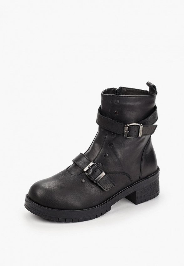 Ботинки Lagatta