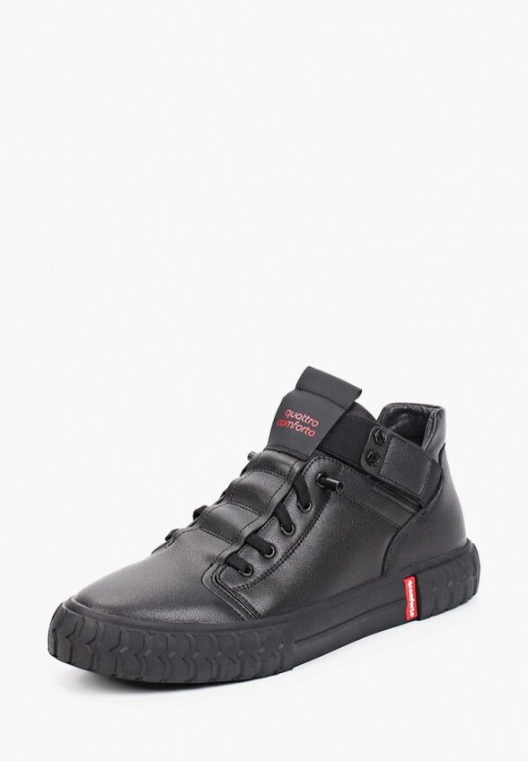 Кеды Quattrocomforto