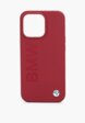 Чехол для iPhone BMW1  - превью