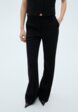Брюки Mango1  - превью