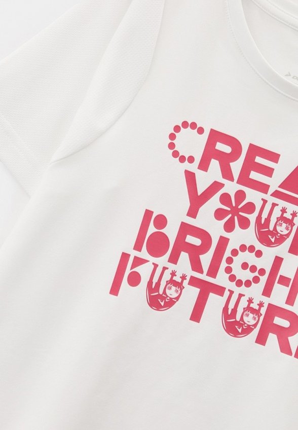 Футболка спортивная Demix