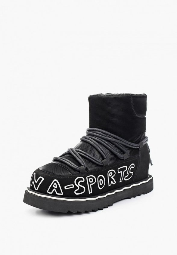 Дутики Graciana