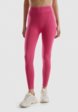 Леггинсы United Colors of Benetton1  - превью