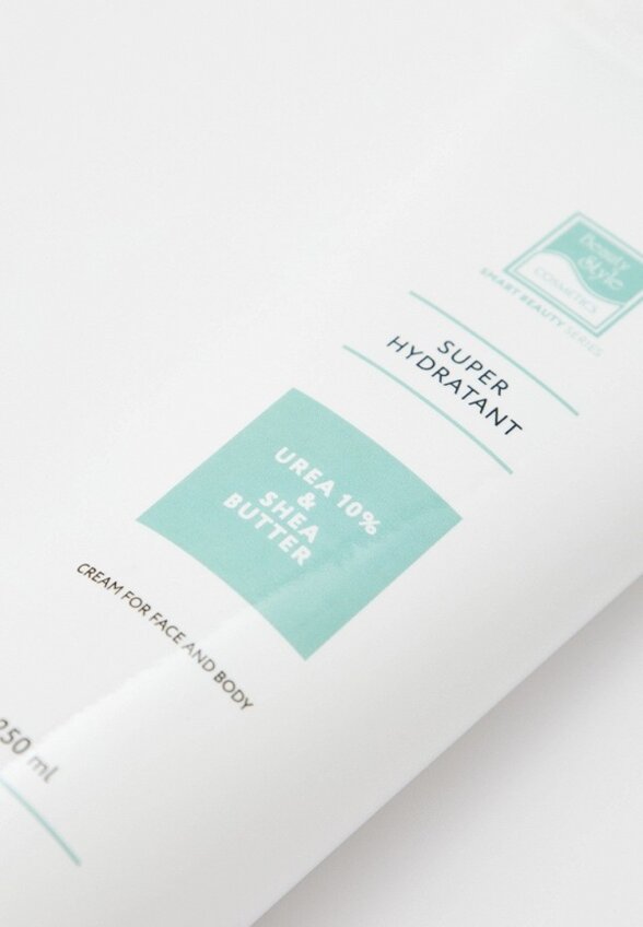 Крем для рук и тела Beauty Style