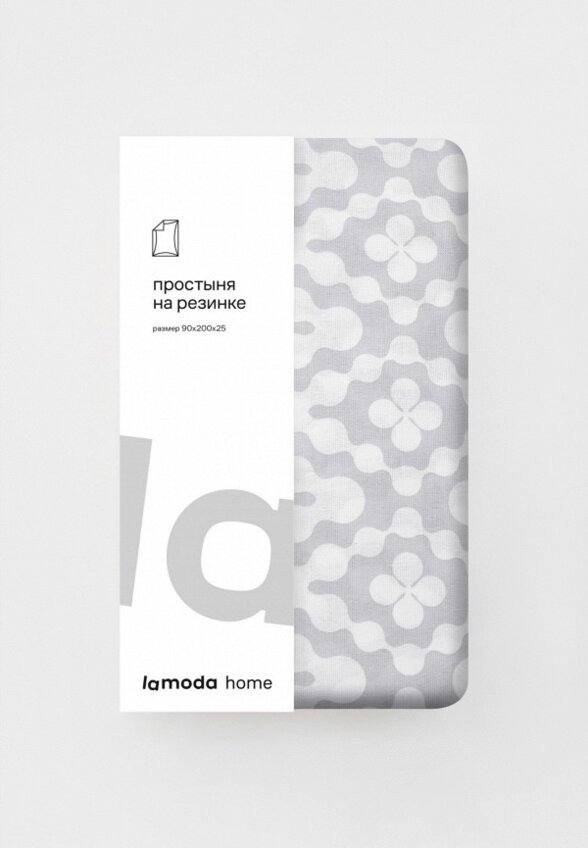 Простыня 1,5-спальная Lamoda Home