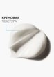Крем для лица La Roche-Posay6  - превью