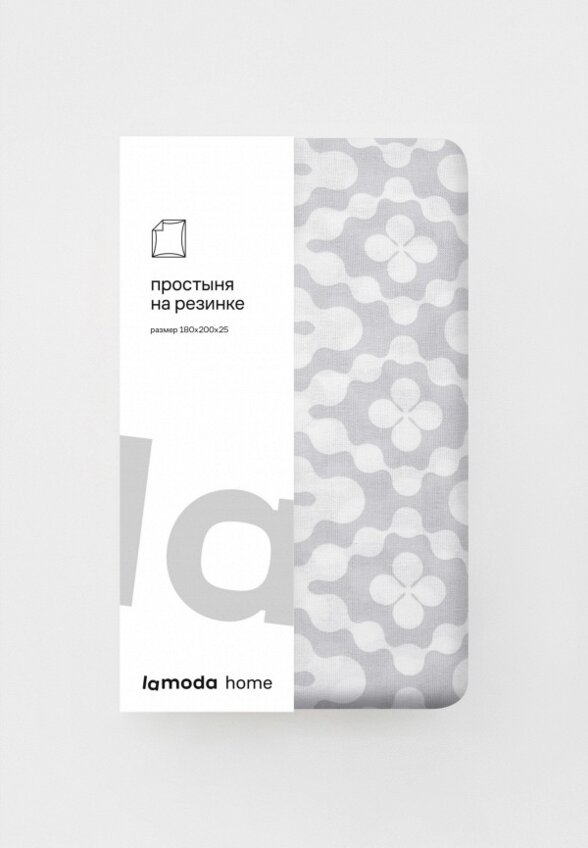 Простыня Евро Lamoda Home