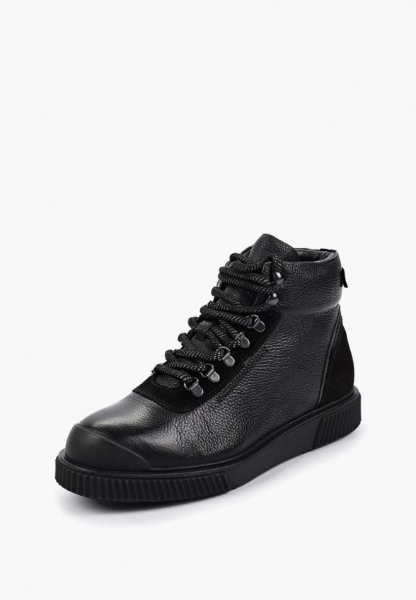 Ботинки Libero