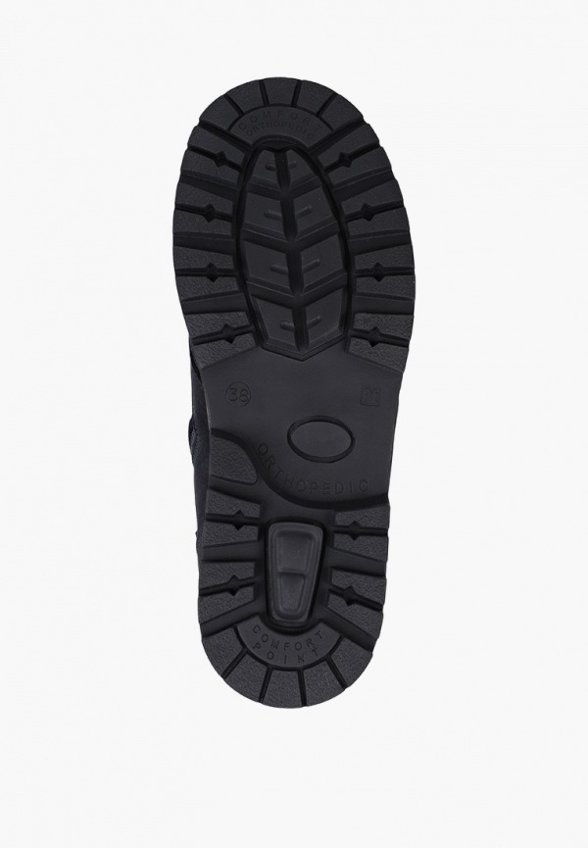 Ботинки Theo Leo