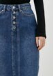 Юбка джинсовая Isibris4  - превью