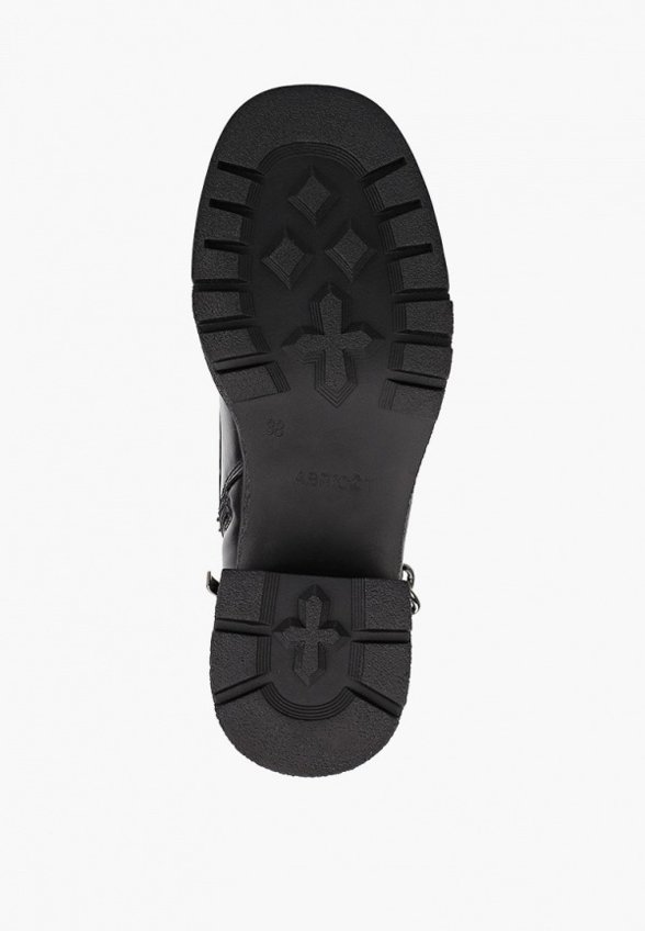 Ботильоны Abricot