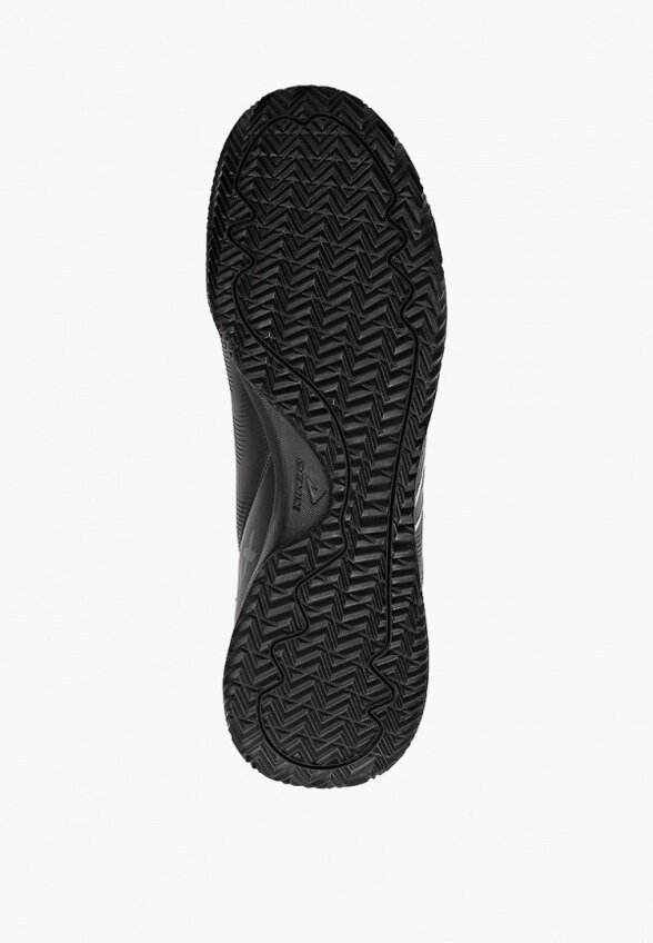 Бутсы зальные Demix