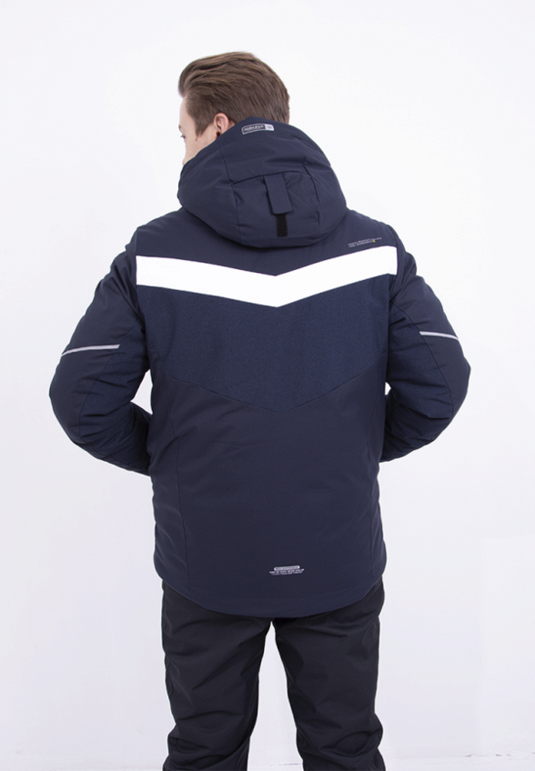 Куртка горнолыжная High Experience