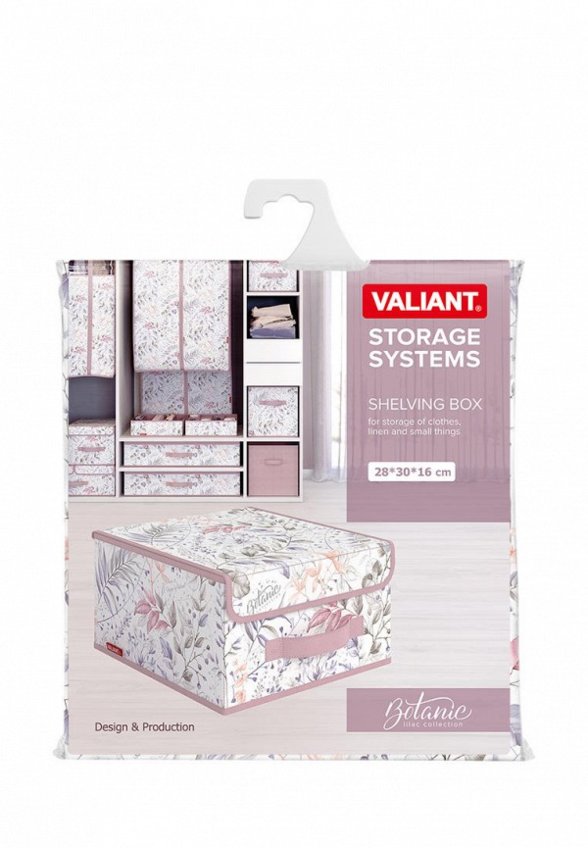 Короб для хранения Valiant