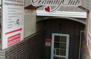 Familyclub