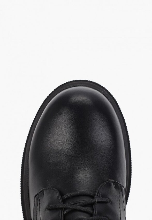 Ботинки Diora.rim