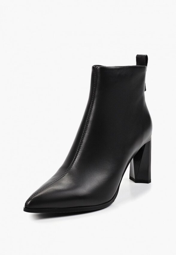 Ботильоны Helena Berger