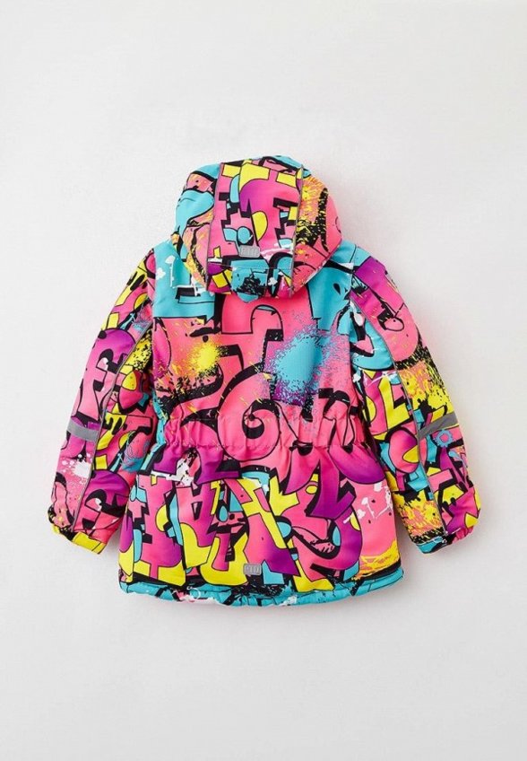 Костюм утепленный PlayToday