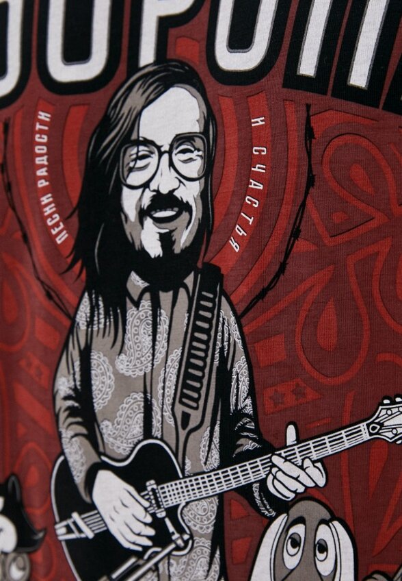 Футболка Mother Russia