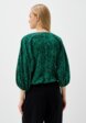 Блуза Naturel3  - превью
