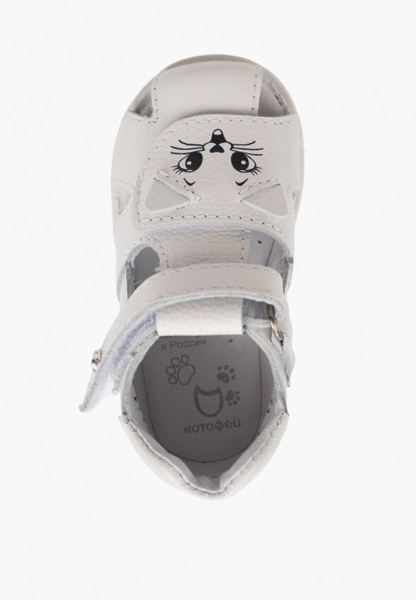 Сандалии Котофей