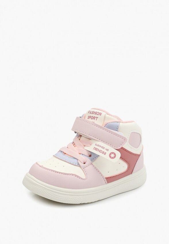 Кеды Капитошка