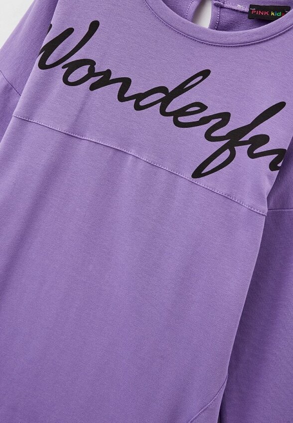 Платье Pink Kids