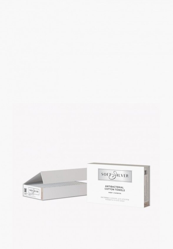 Набор полотенец Soft Silver