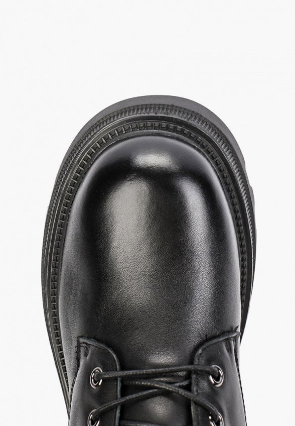 Ботинки Abricot