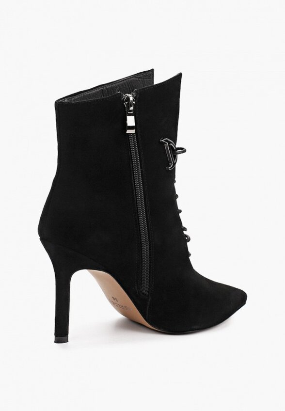 Ботильоны Abricot