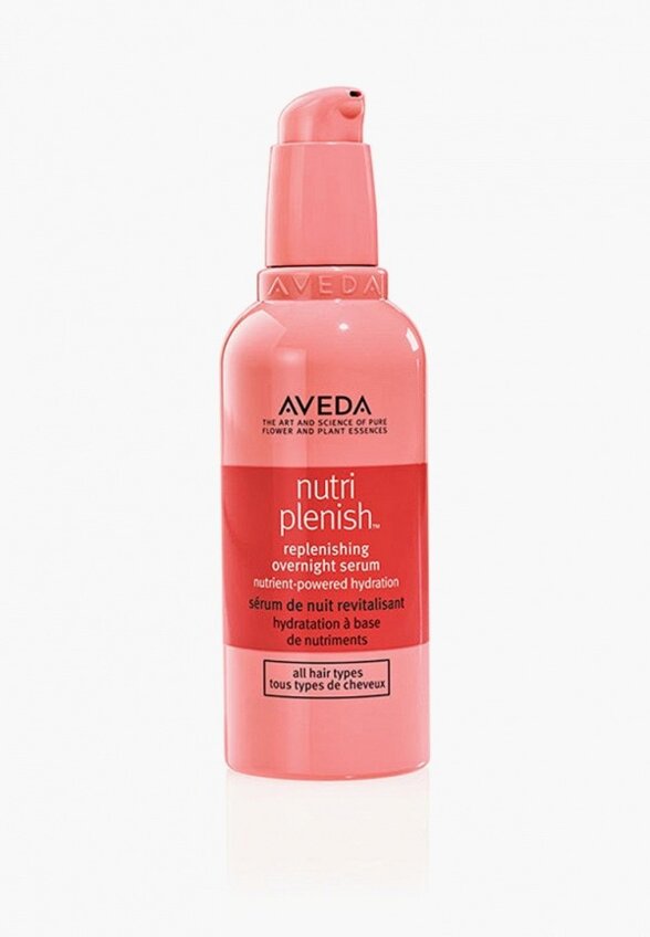 Сыворотка для волос Aveda