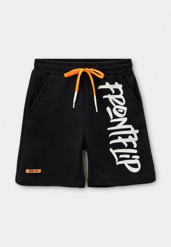 Костюм спортивный PlayToday