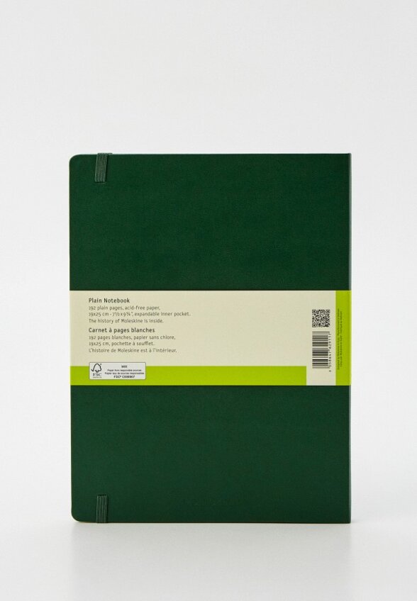 Блокнот Moleskine