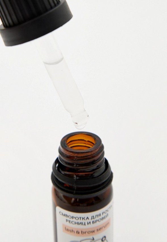 Набор для макияжа глаз L'avant Laboratory