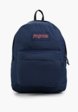 Рюкзак Jansport1  - превью